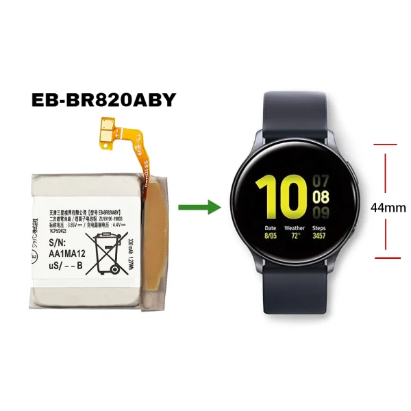 Batteria di ricambio EB-BR820ABY per Samsung Galaxy Watch Active 2 (44mm) SM-R820 - immagine 4