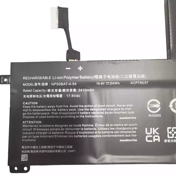 Batteria per computer portatile NP50BAT-4-54 - immagine 3
