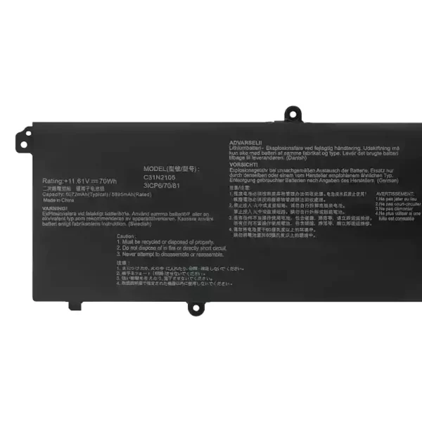 Batteria per computer portatile ASUS C31N2105 - immagine 3