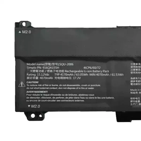 Batteria per computer portatile SQU-2006 916QA155H - immagine 3