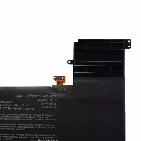 Batteria per computer portatile ASUS C21N1706 - immagine 3