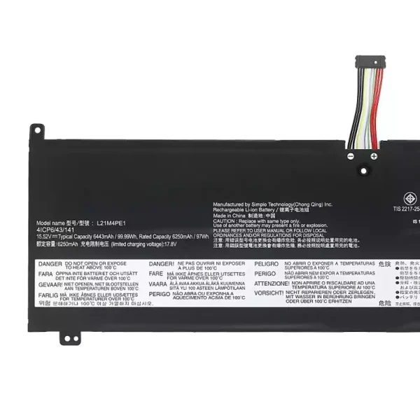 Batteria per computer portatile LENOVO L21M4PE1 L21C4PE1 L21B4PE1 - immagine 3