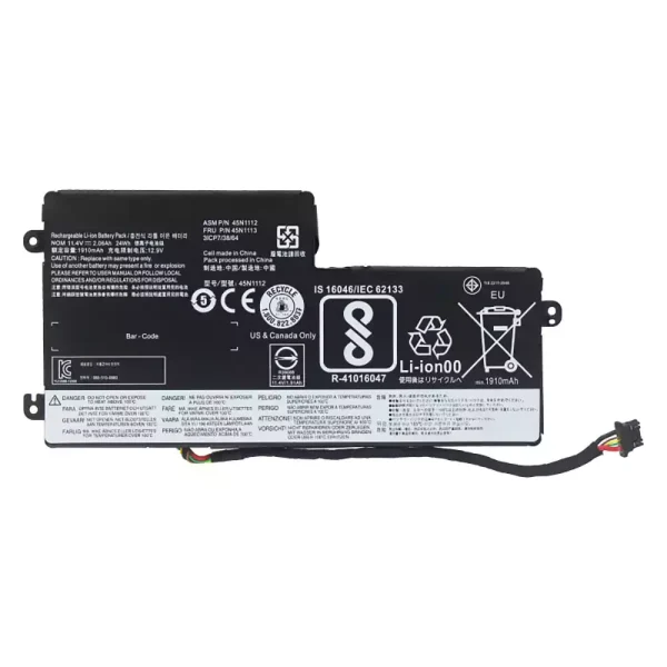 Batteria per computer portatile LENOVO 45N1112 45N1113