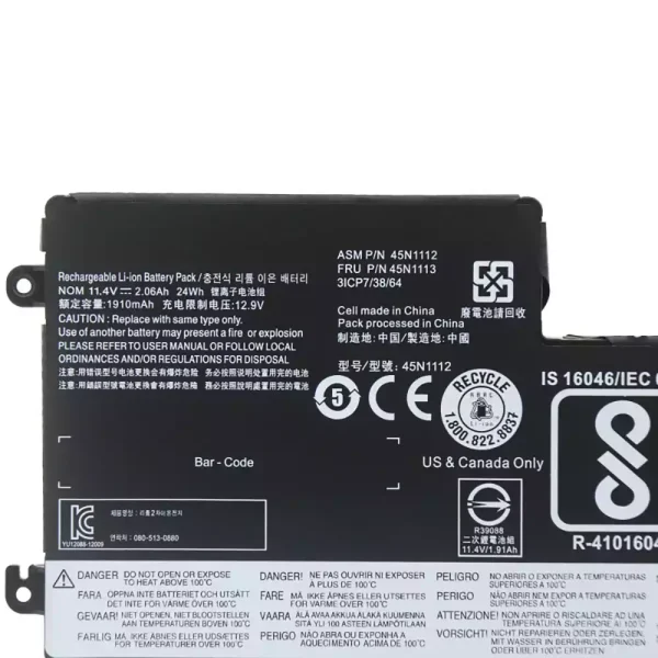 Batteria per computer portatile LENOVO 45N1112 45N1113 - immagine 3