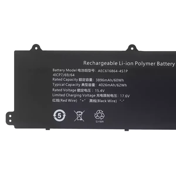 Batteria per computer portatile AEC616864-4S1P - immagine 3