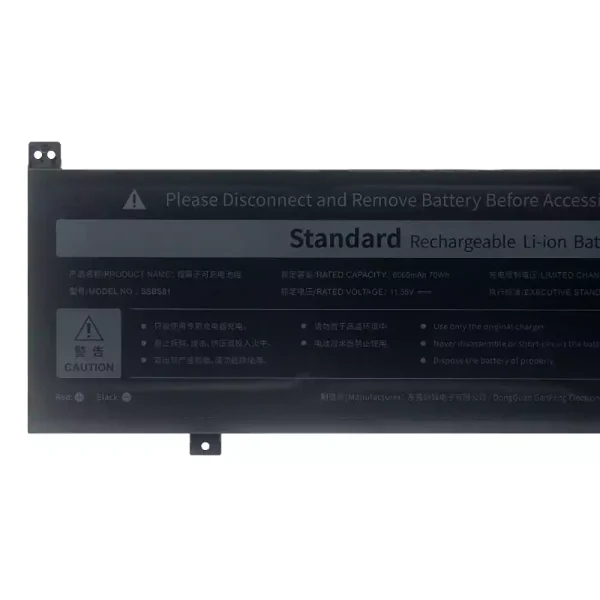 Batteria per computer portatile SSBS81 - immagine 3