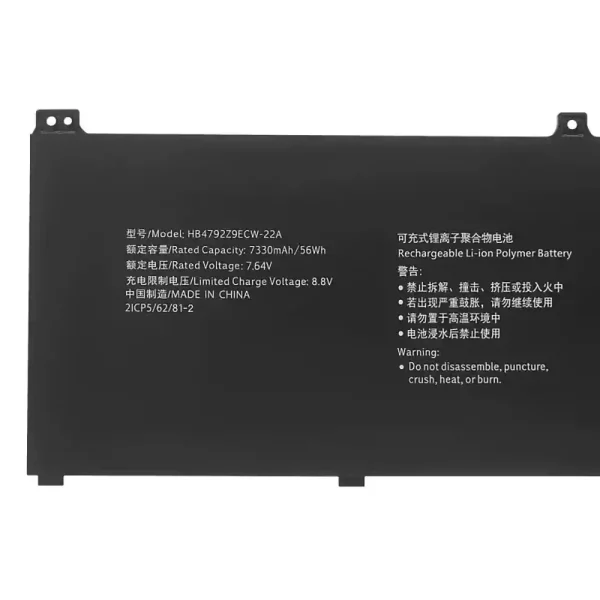 Batteria per computer portatile HUAWEI HB4792Z9ECW-22A - immagine 3