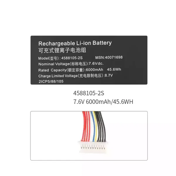 Batteria per computer portatile 4588105-2S - immagine 3