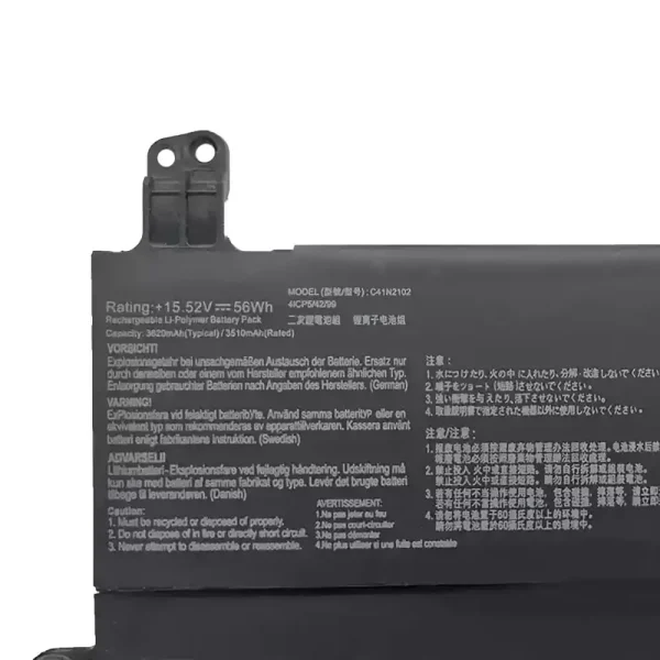 Batteria per computer portatile ASUS C41N2102 - immagine 3