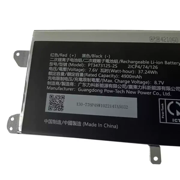 Batteria per computer portatile PT3473125-2S - immagine 3