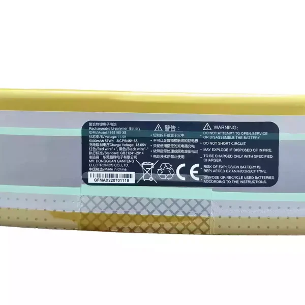 Batteria per computer portatile 4545165-3S,GPD WIN MAX - immagine 2