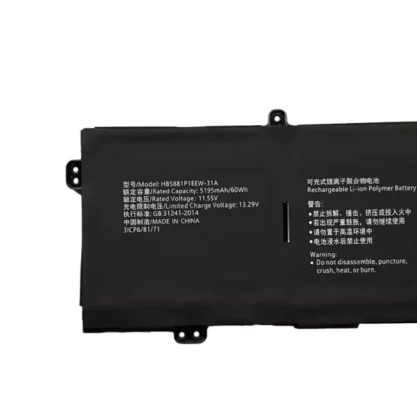 Batteria per computer portatile HUAWEI HB5881P1EEW-31A - immagine 3