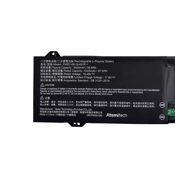 Batteria per computer portatile PHID1-00-18-4S1P-1 PHID1-13-17-4S1P-0 - immagine 2