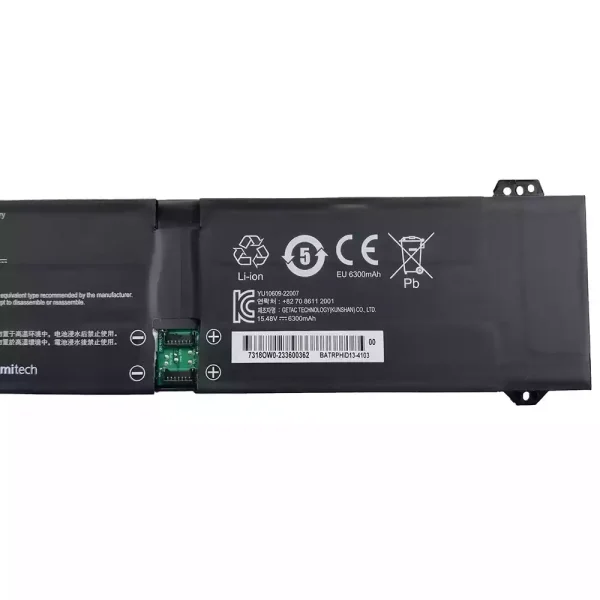 Batteria per computer portatile PHID1-00-18-4S1P-1 PHID1-13-17-4S1P-0 - immagine 3