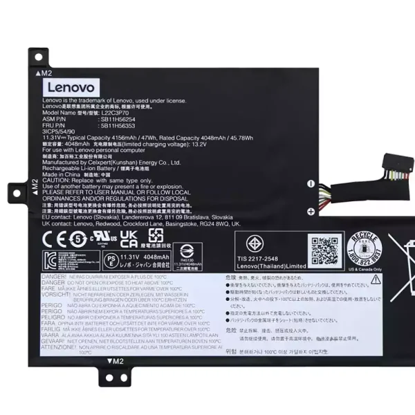 Batteria per computer portatile LENOVO L22C3P70 SB11H56254 5B11H56353 - immagine 3