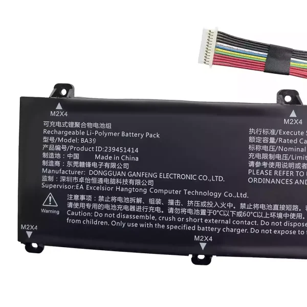 Batteria per computer portatile BA39 239451414 - immagine 3