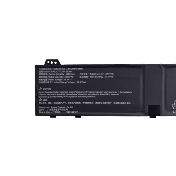 Batteria per computer portatile MECHREVO GXIDL-14-20-4S5050 - immagine 3