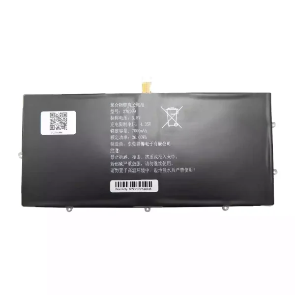 Batteria per computer portatile 2792999