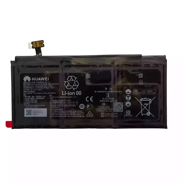 Batteria per computer portatile HUAWEI HB4588I6ECW-31A
