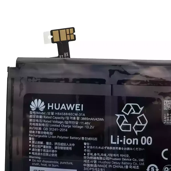 Batteria per computer portatile HUAWEI HB4588I6ECW-31A - immagine 3