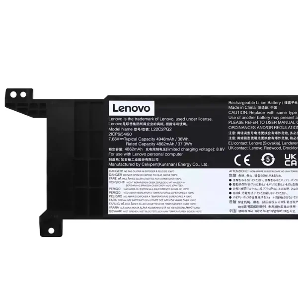 Batteria per computer portatile LENOVO L22M2PG2 L22B2PG2 L22C2PG2 L22D2PG2 - immagine 3