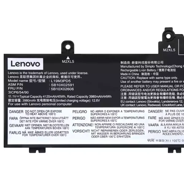 Batteria per computer portatile LENOVO L20M3PD4 L20L3PD4 - immagine 3
