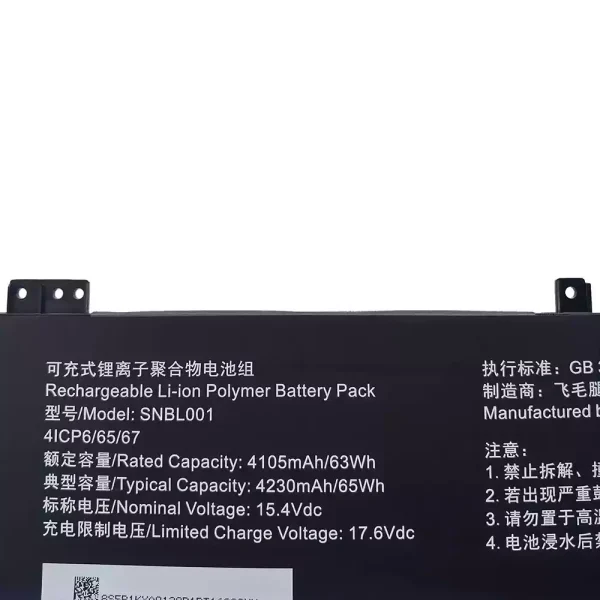 Batteria per computer portatile SNBL001 - immagine 3