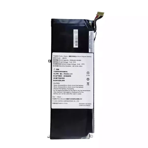Batteria per computer portatile SSBS70