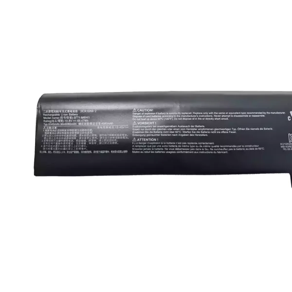Batteria per computer portatile MSI BTY-M6H1 - immagine 3