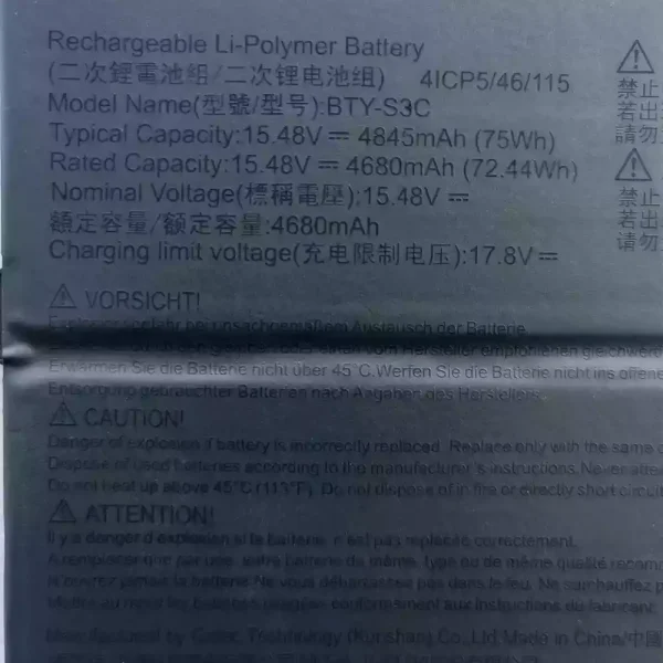 Batteria per computer portatile MSI BTY-S3C - immagine 3