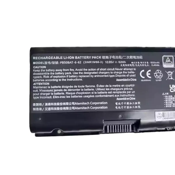 Batteria per computer portatile PB50BAT-6-62 - immagine 3