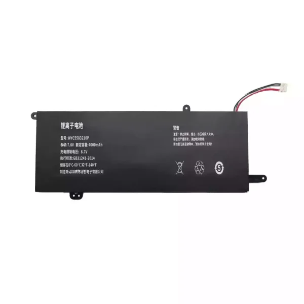 Batteria per computer portatile WYC5583210P