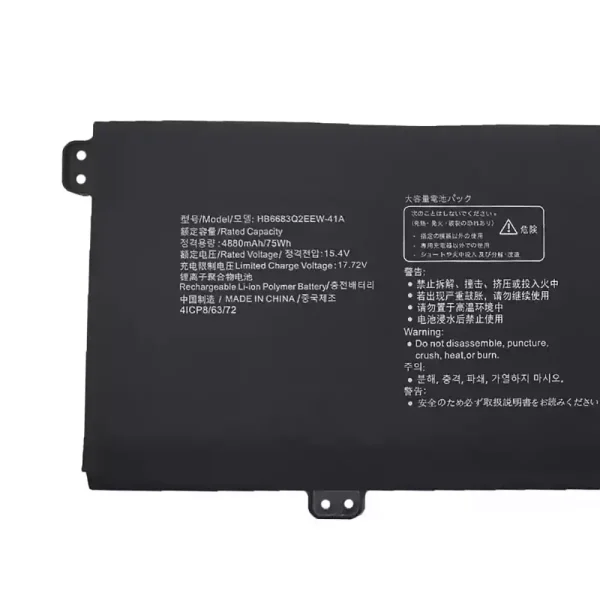 Batteria per computer portatile HUAWEI HB6683Q2EEW-41A HB6683Q2EEW-41C - immagine 3
