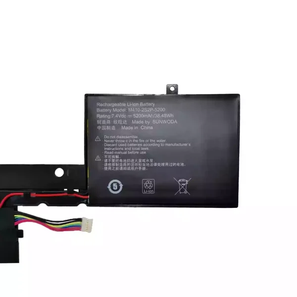 Batteria per computer portatile M410-2S2P-5200 - immagine 2