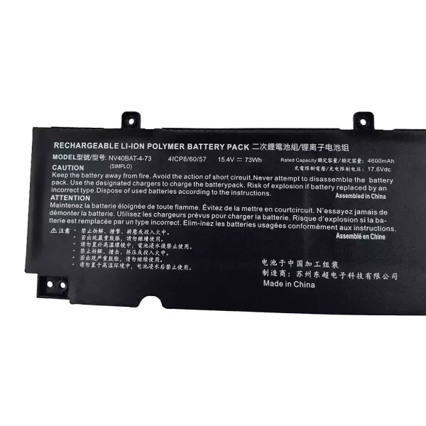 Batteria per computer portatile NV40BAT-4-73 6-87-NV4RS-74M00 - immagine 2