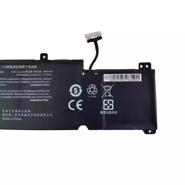 Batteria per computer portatile NV40BAT-4-73 6-87-NV4RS-74M00 - immagine 3
