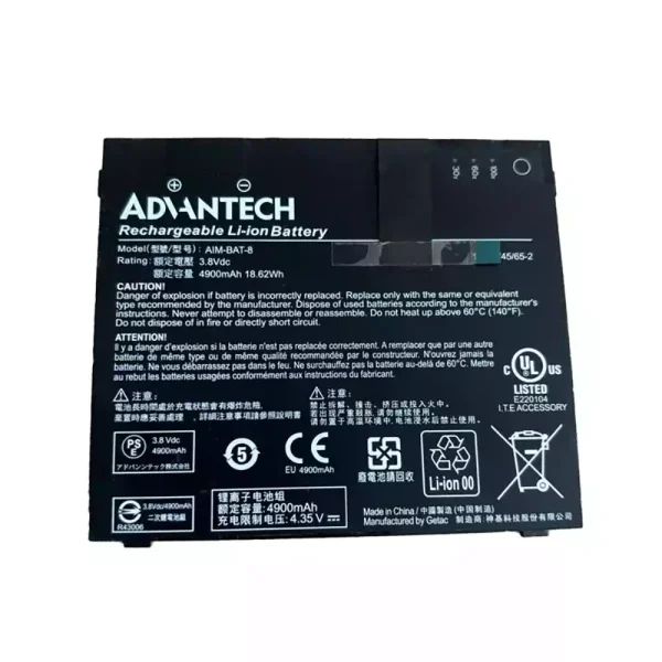 Batteria per computer portatile GETEC ADHNTECH AIM-BAT-8