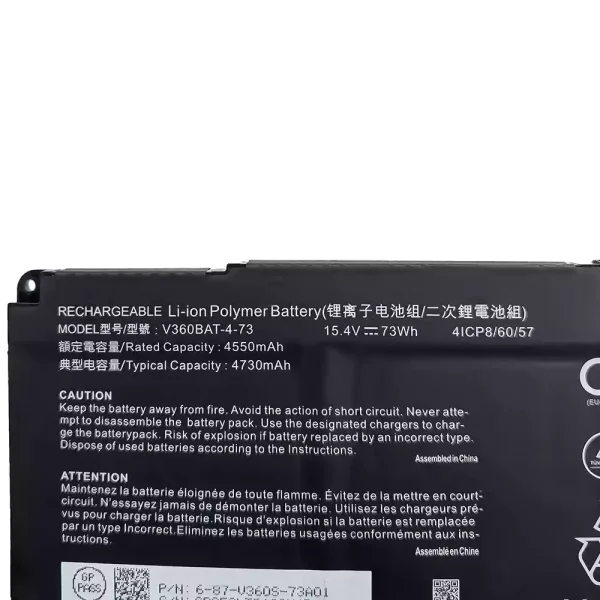 Batteria per computer portatile V360BAT-4-73 - immagine 3