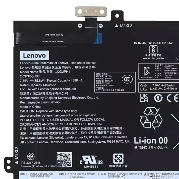 Batteria per computer portatile LENOVO L22B2PH1 L22D2PH1 - immagine 3