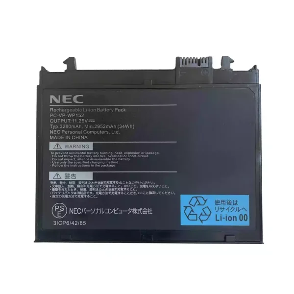 Batteria per computer portatile NEC PC-VP-WP152