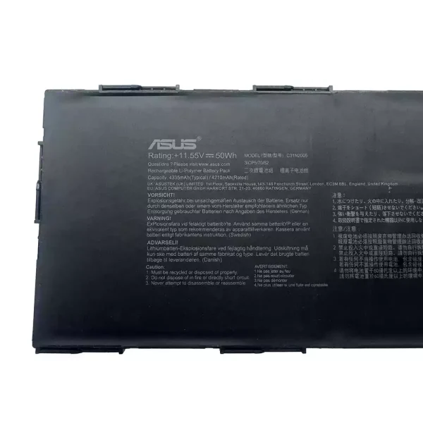 Batteria per computer portatile ASUS C31N2005 - immagine 2