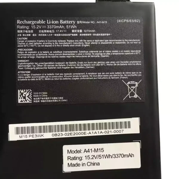Batteria per computer portatile A41-M15 - immagine 2