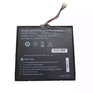 Batteria per computer portatile 3772123