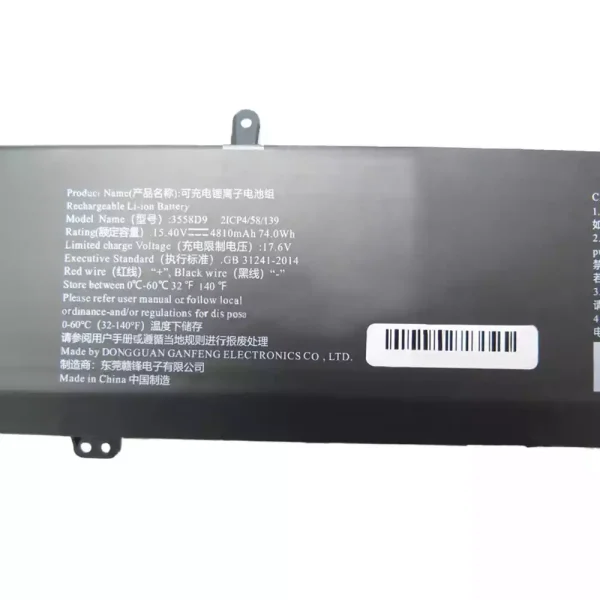 Batteria per computer portatile 3558D9 - immagine 2
