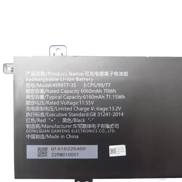 Batteria per computer portatile 499977-3S - immagine 2