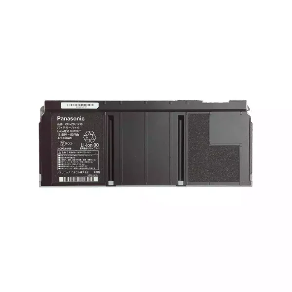 Batteria per computer portatile PANASONIC CF-VZSU1ZJS CF-VZSU1YJS - immagine 2