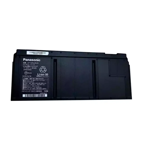 Batteria per computer portatile PANASONIC CF-VZSU2CJS CF-VZSU2DJS