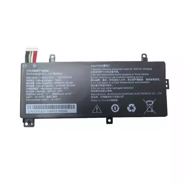 Batteria per computer portatile 5059E2-2S1P