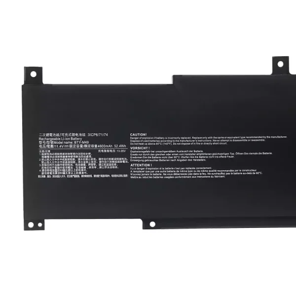 Batteria per computer portatile MSI BTY-M49 - immagine 3