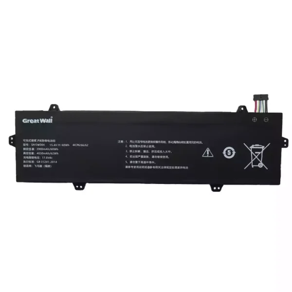 Batteria per computer portatile GREAT WALL SNGW004